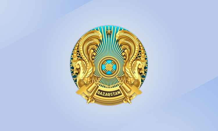 Жаңалықтар